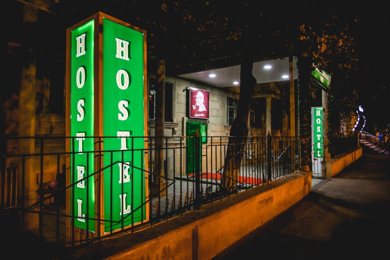 Sherlock Holmes Hostel Baku Extérieur photo