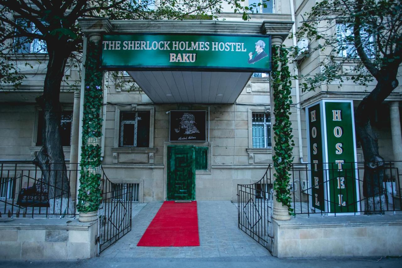 Sherlock Holmes Hostel Baku Extérieur photo