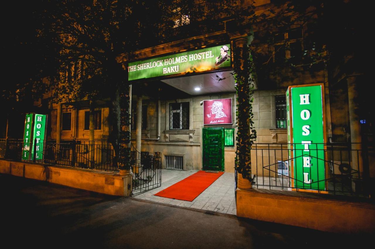 Sherlock Holmes Hostel Baku Extérieur photo