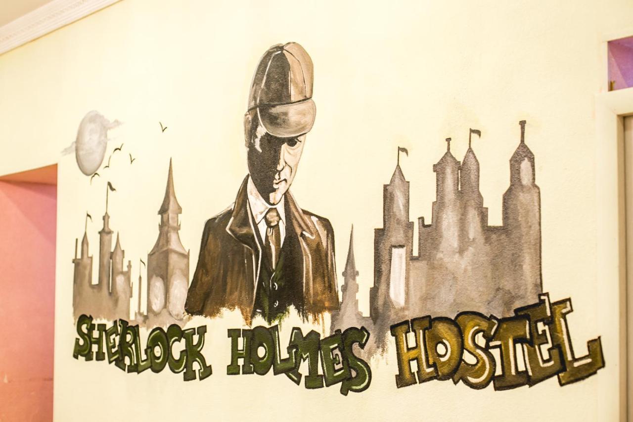 Sherlock Holmes Hostel Baku Extérieur photo