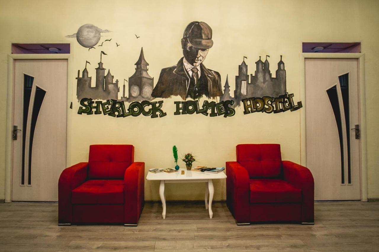 Sherlock Holmes Hostel Baku Extérieur photo