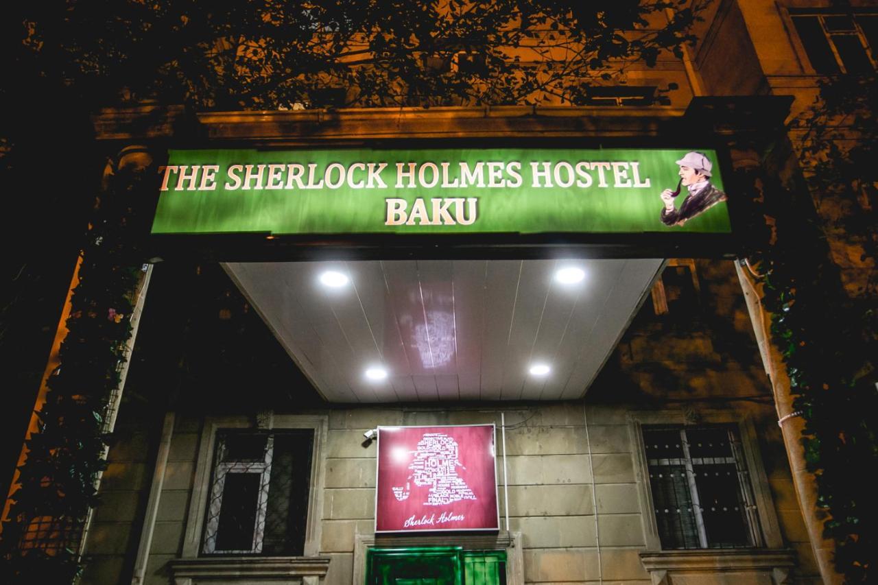 Sherlock Holmes Hostel Baku Extérieur photo