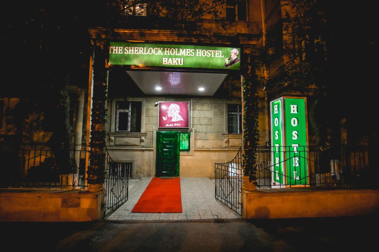 Sherlock Holmes Hostel Baku Extérieur photo
