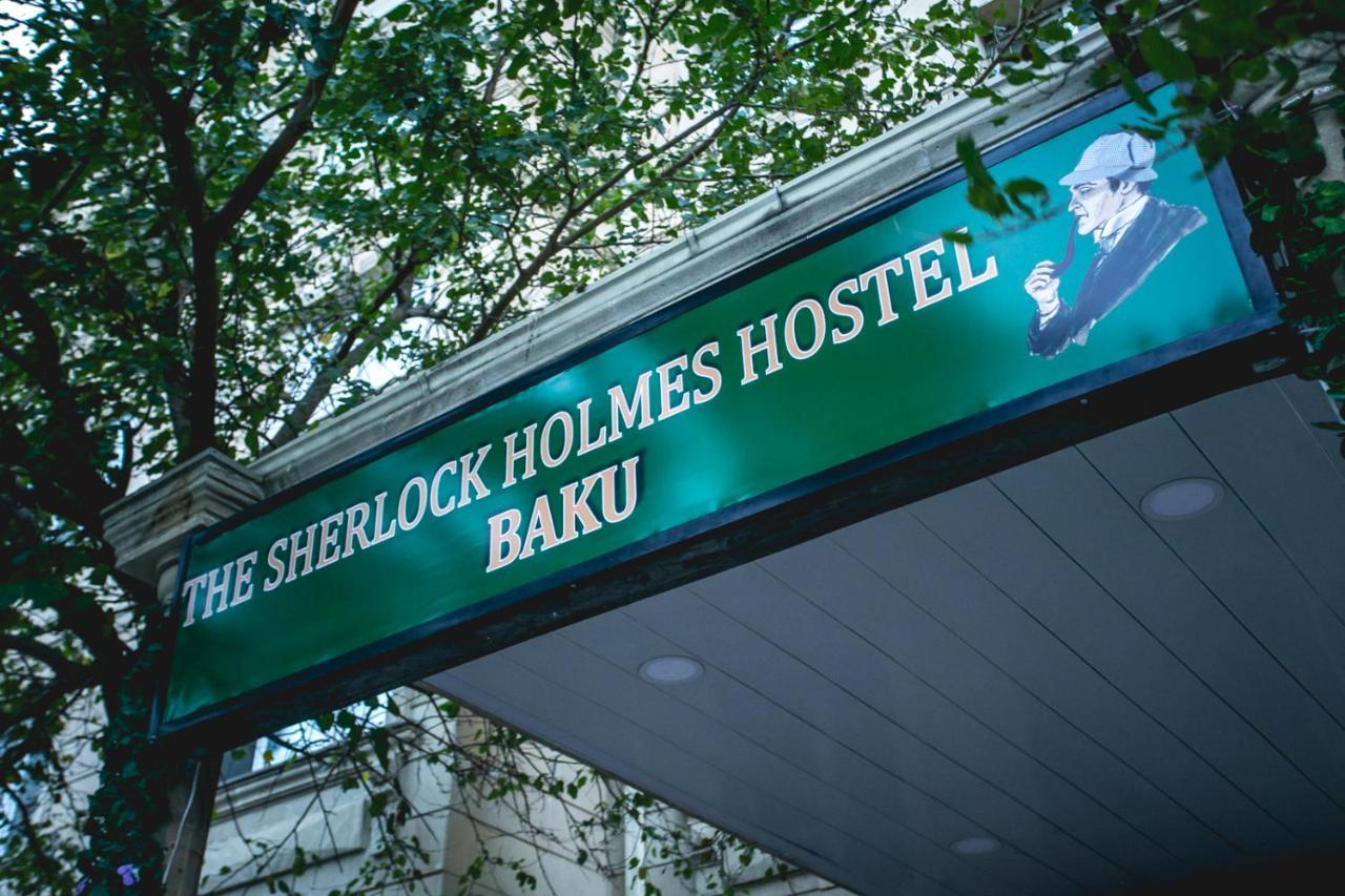 Sherlock Holmes Hostel Baku Extérieur photo