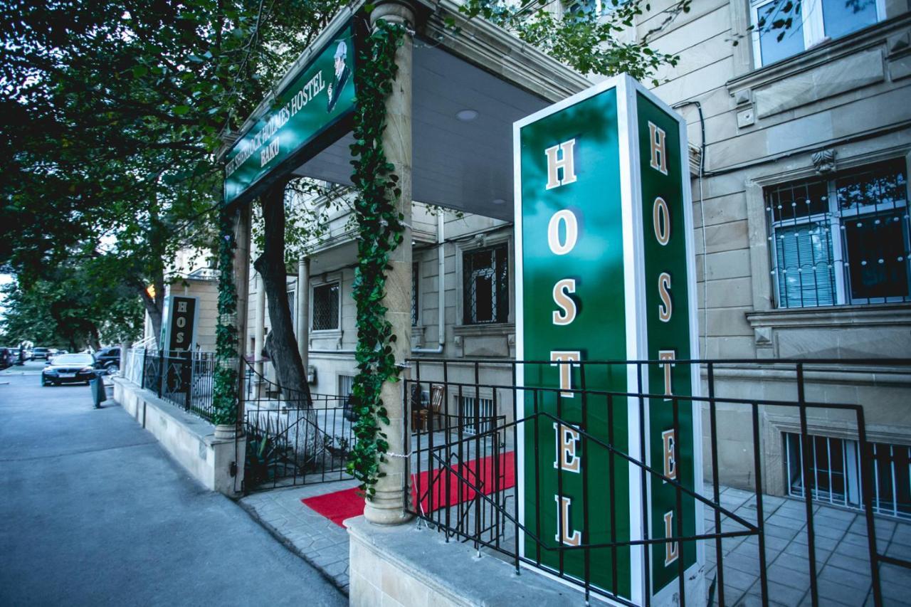 Sherlock Holmes Hostel Baku Extérieur photo