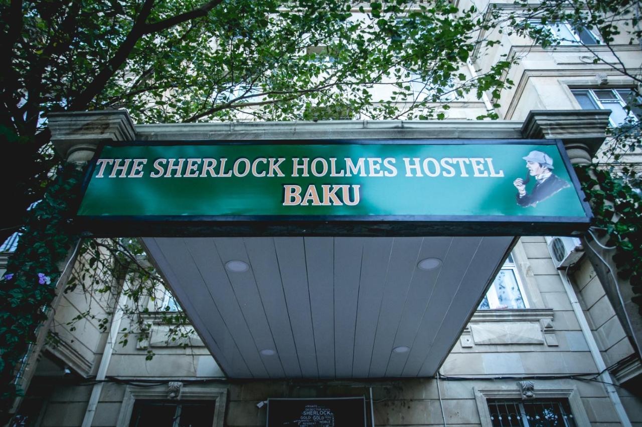 Sherlock Holmes Hostel Baku Extérieur photo